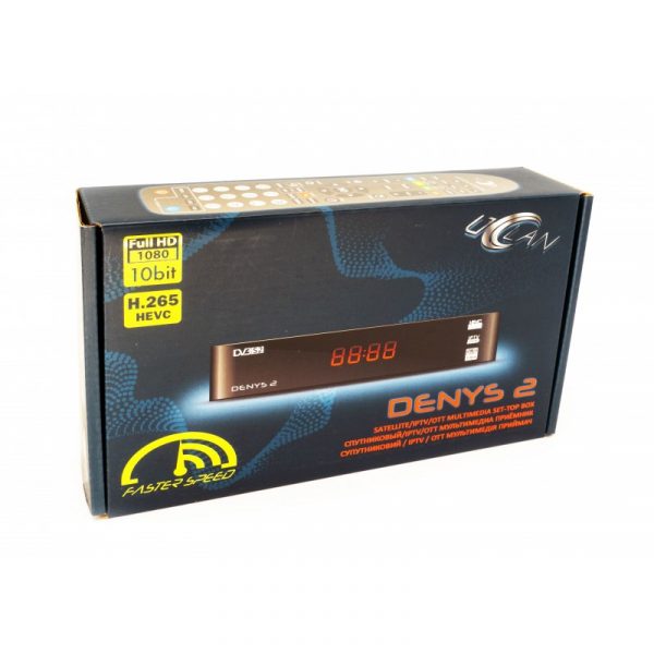 Denys 2 - imagine 4